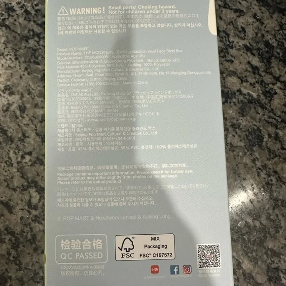 POP MART Labubu - Authentic - Picture 4 of 6